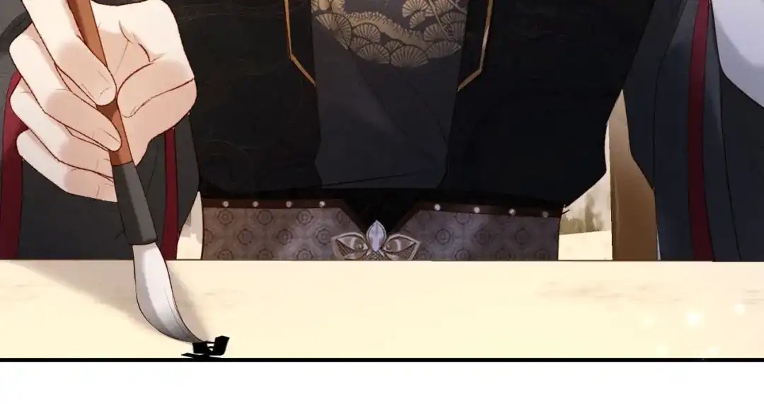 《新婚夜，我怀了督主的崽》第42话 有人不爽了 第65页