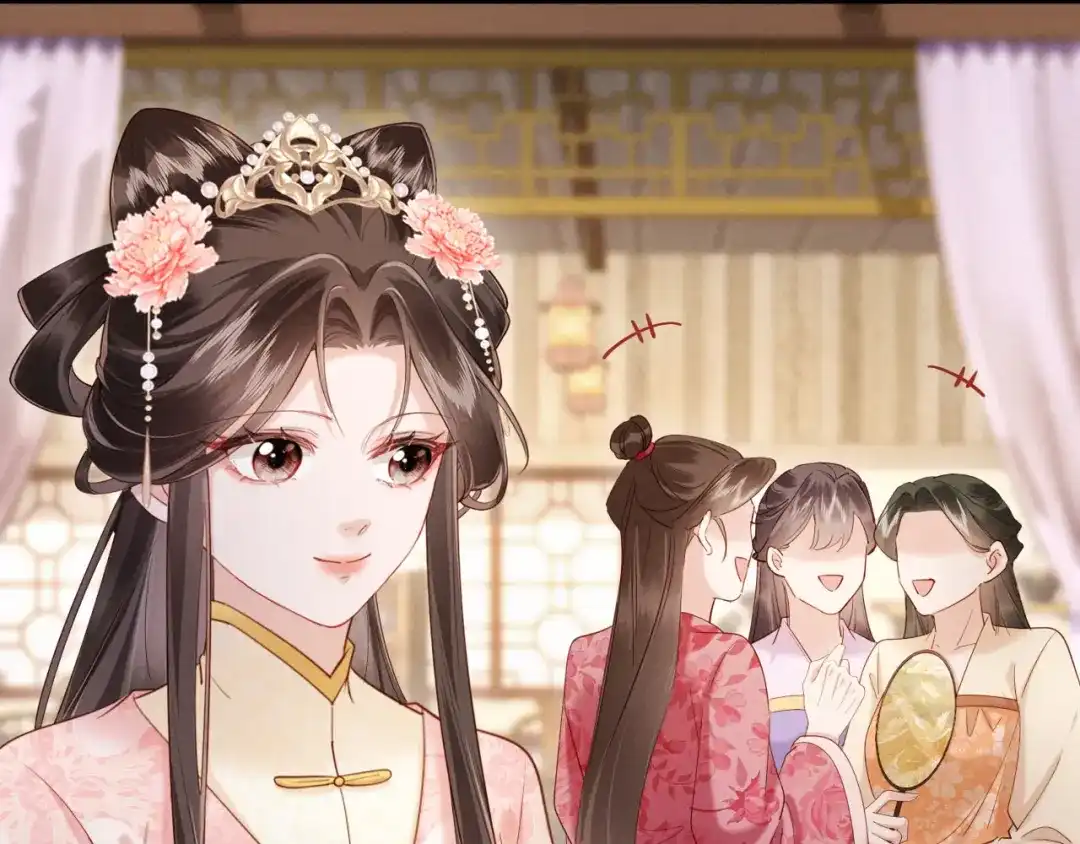 《新婚夜，我怀了督主的崽》第42话 有人不爽了 第69页