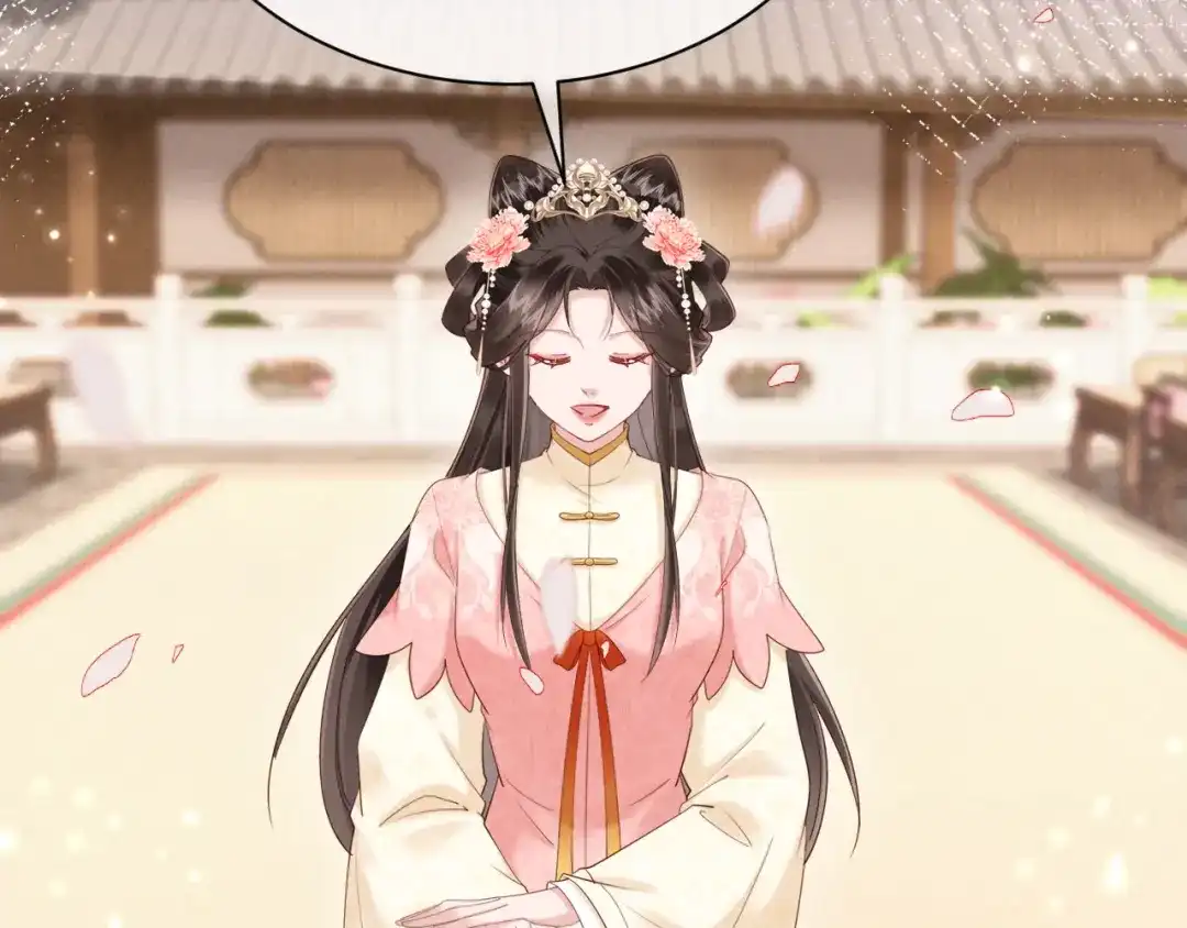 《新婚夜，我怀了督主的崽》第42话 有人不爽了 第34页