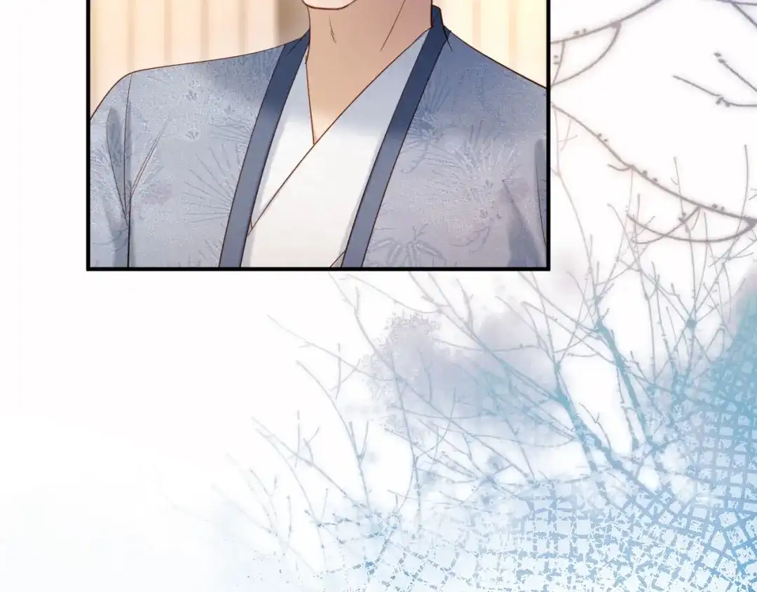 《新婚夜，我怀了督主的崽》第42话 有人不爽了 第75页