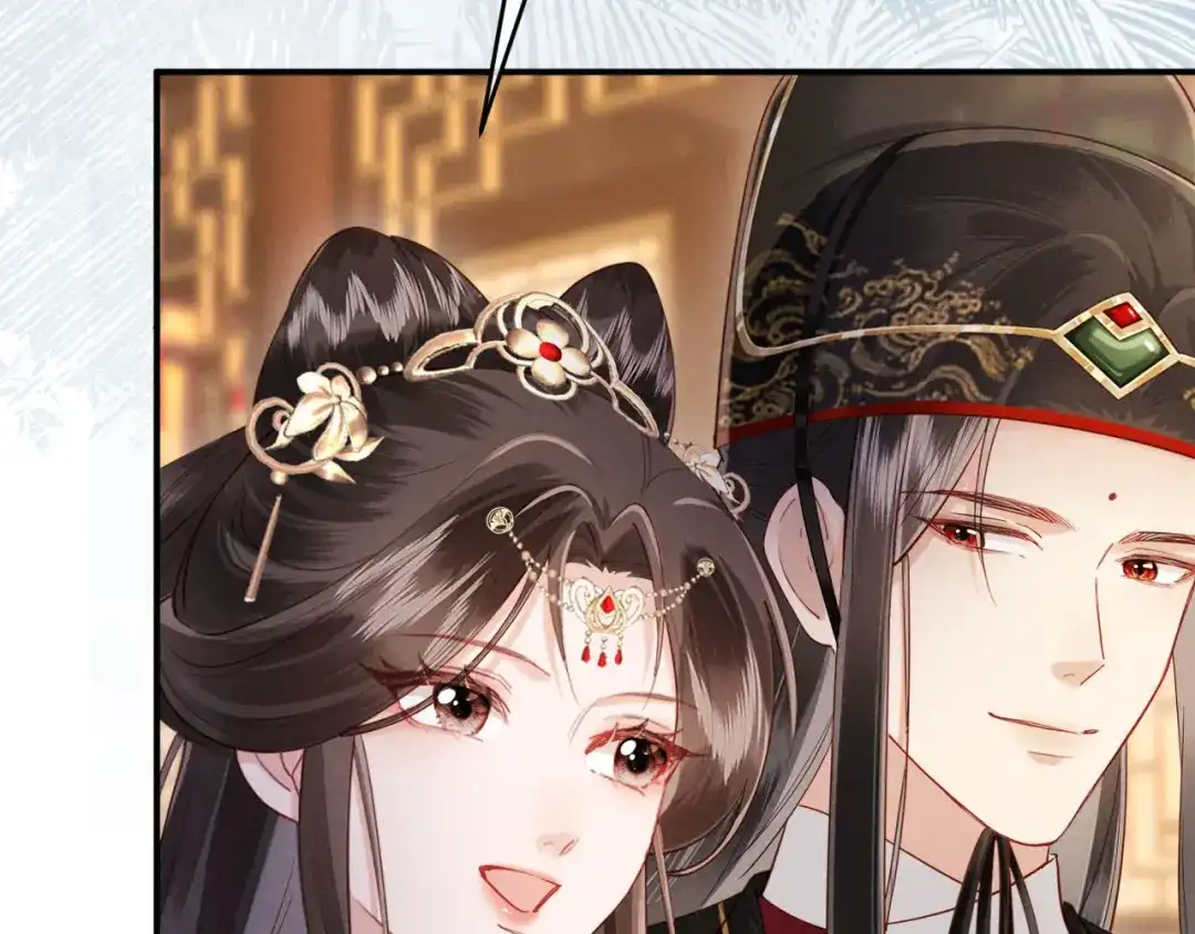 《新婚夜，我怀了督主的崽》第43话 奕阁 第108页