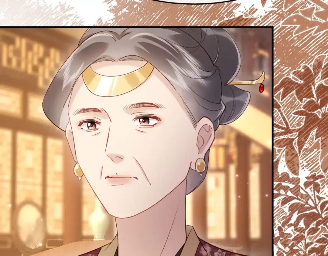 《新婚夜，我怀了督主的崽》第43话 奕阁 第87页