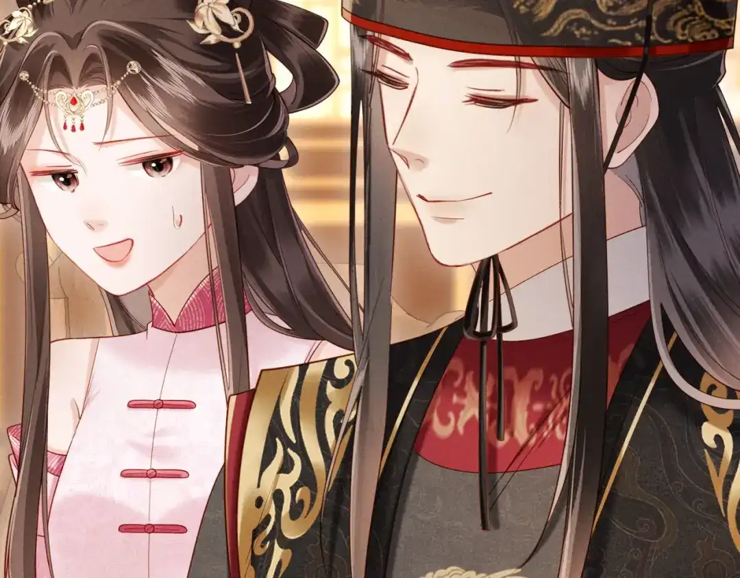 《新婚夜，我怀了督主的崽》第43话 奕阁 第94页