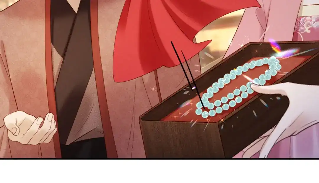 《新婚夜，我怀了督主的崽》第43话 奕阁 第70页
