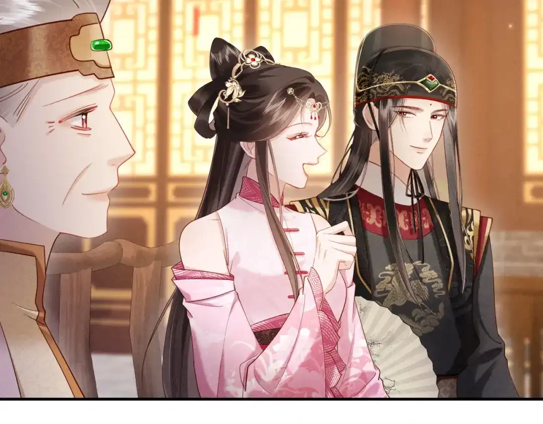 《新婚夜，我怀了督主的崽》第43话 奕阁 第112页
