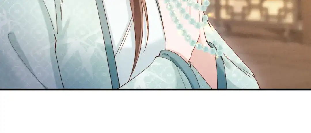 《新婚夜，我怀了督主的崽》第43话 奕阁 第30页