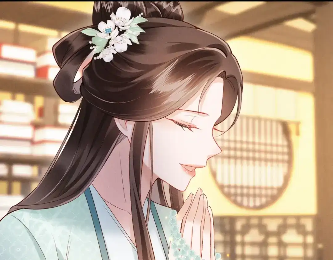 《新婚夜，我怀了督主的崽》第43话 奕阁 第29页