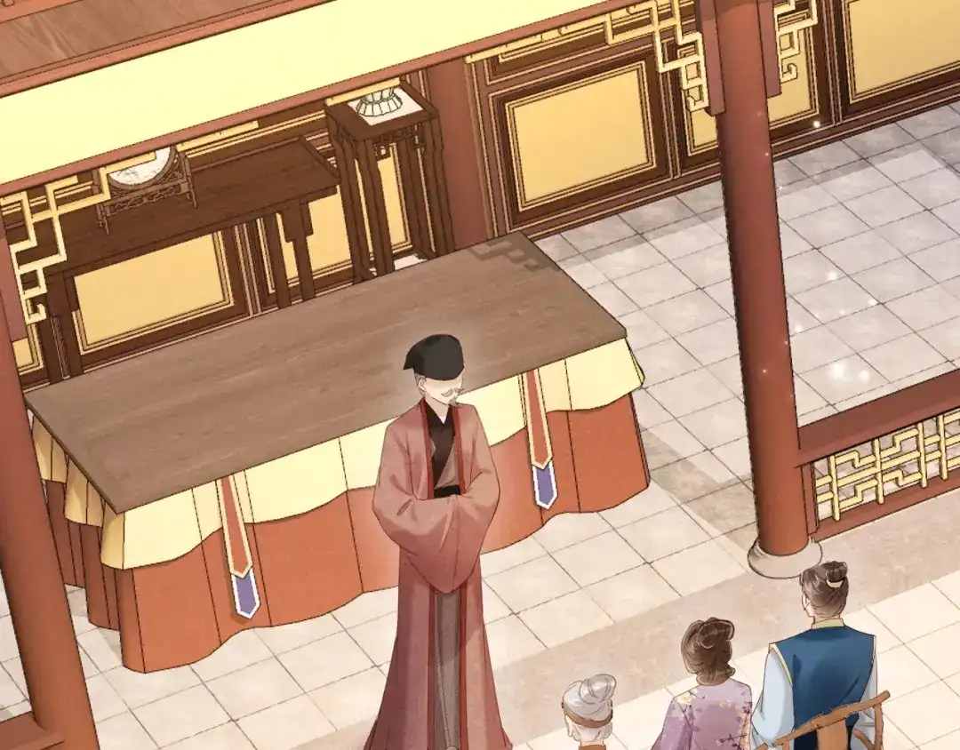 《新婚夜，我怀了督主的崽》第43话 奕阁 第62页