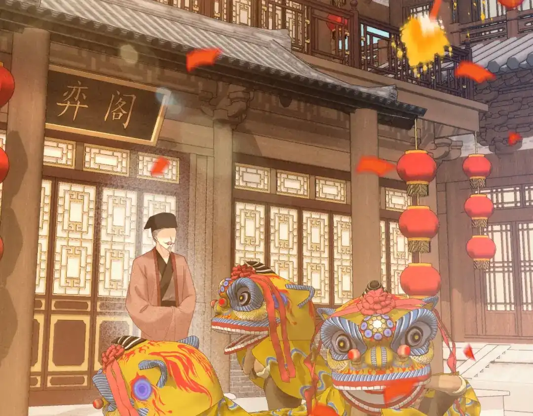 《新婚夜，我怀了督主的崽》第43话 奕阁 第52页