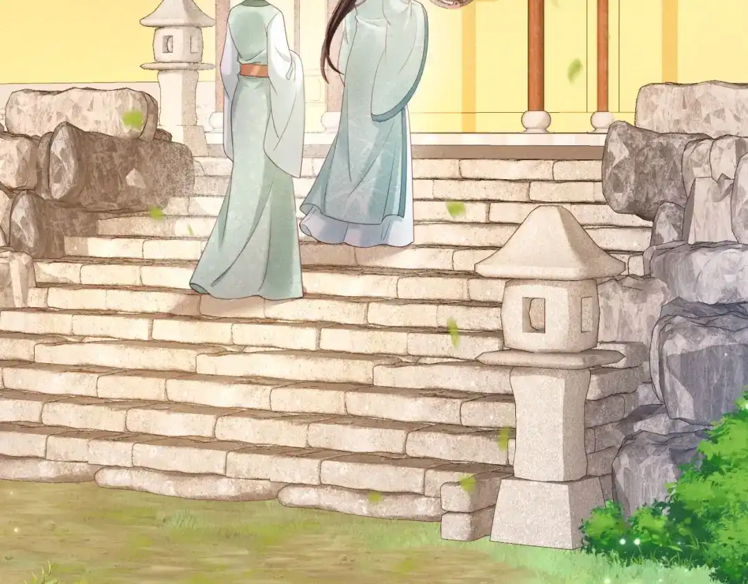 《新婚夜，我怀了督主的崽》第43话 奕阁 第7页