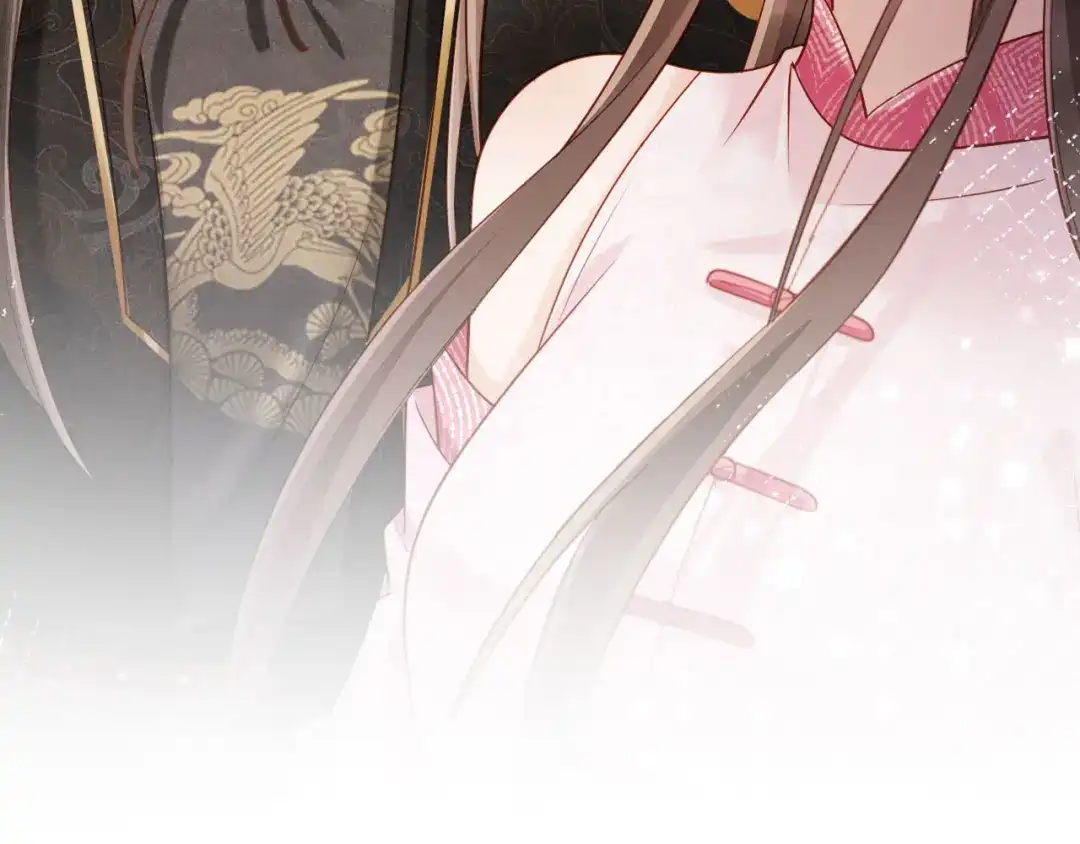 《新婚夜，我怀了督主的崽》第44话 一箭四雕 第104页