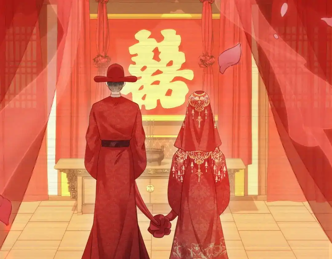 《新婚夜，我怀了督主的崽》第44话 一箭四雕 第53页
