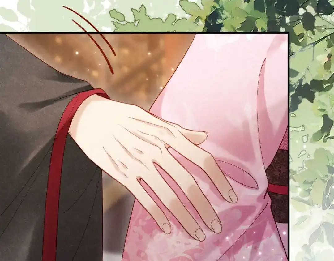 《新婚夜，我怀了督主的崽》第44话 一箭四雕 第99页