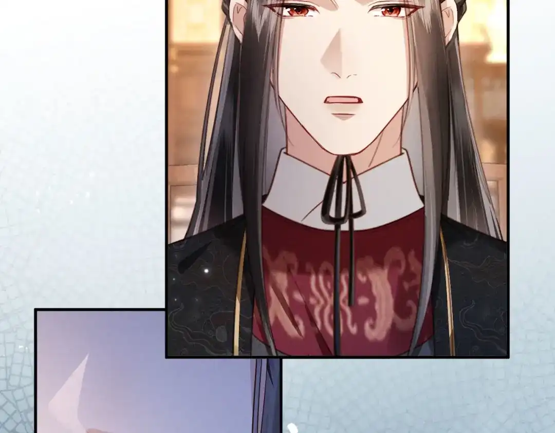 《新婚夜，我怀了督主的崽》第44话 一箭四雕 第17页