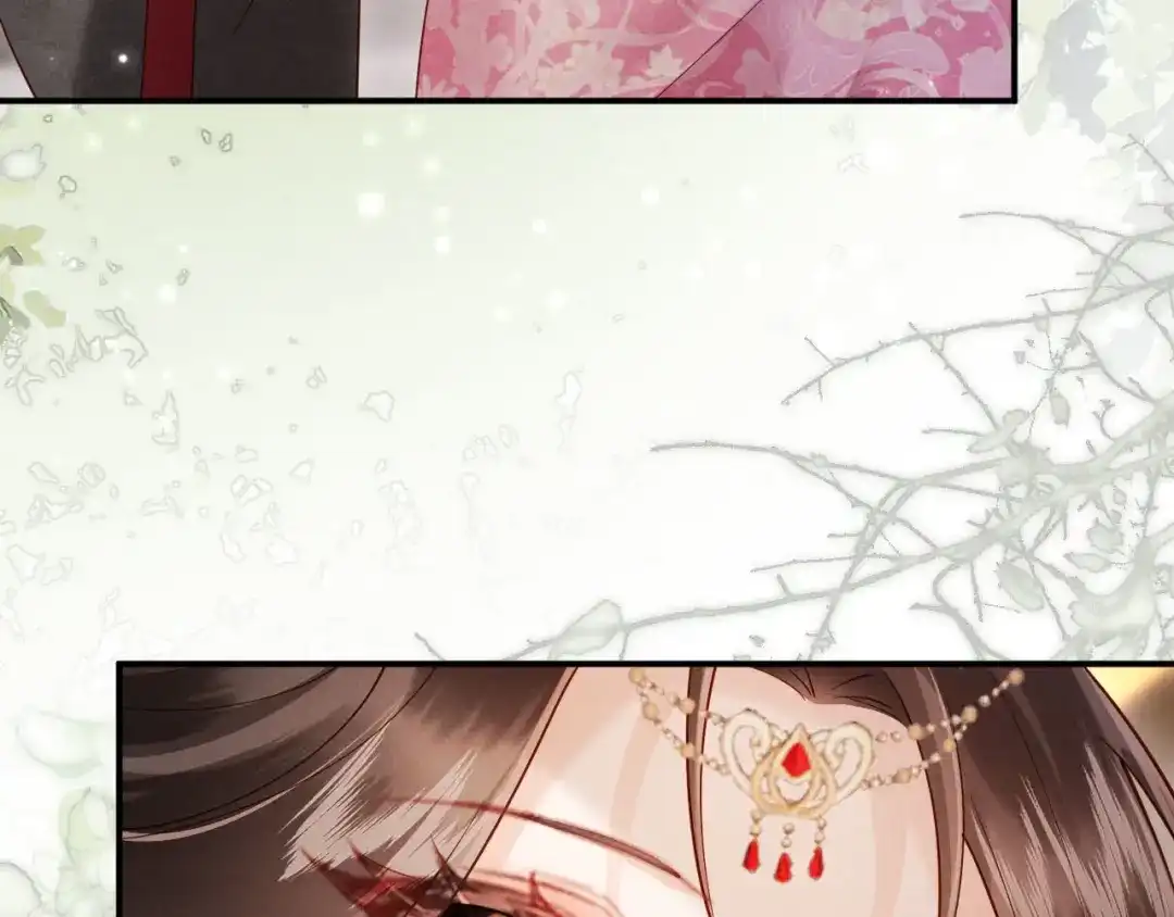 《新婚夜，我怀了督主的崽》第44话 一箭四雕 第100页