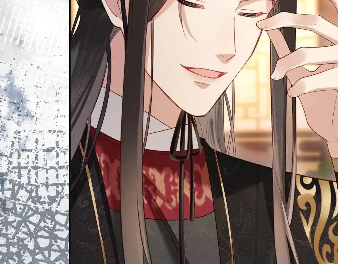 《新婚夜，我怀了督主的崽》第44话 一箭四雕 第22页
