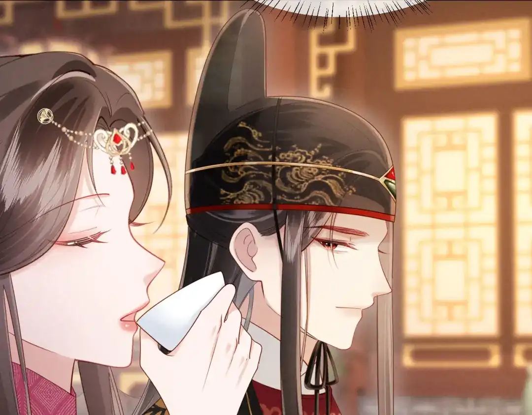 《新婚夜，我怀了督主的崽》第44话 一箭四雕 第82页
