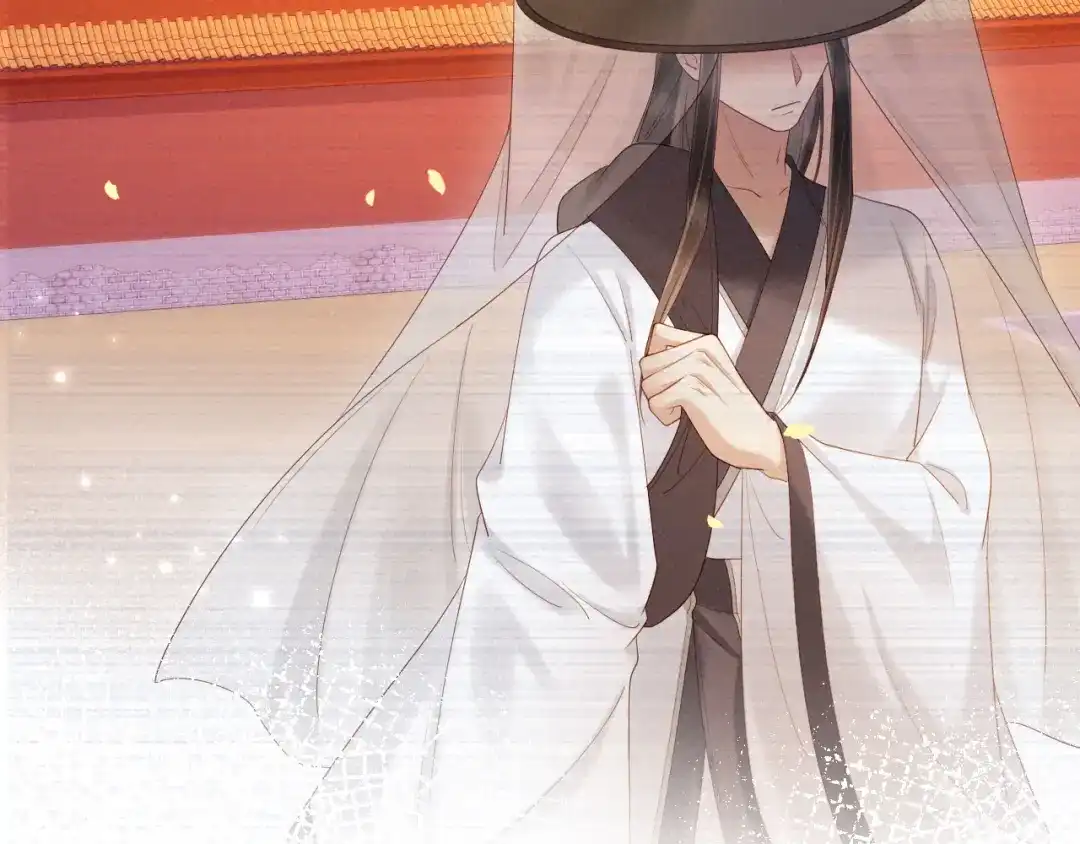 《新婚夜，我怀了督主的崽》第44话 一箭四雕 第59页