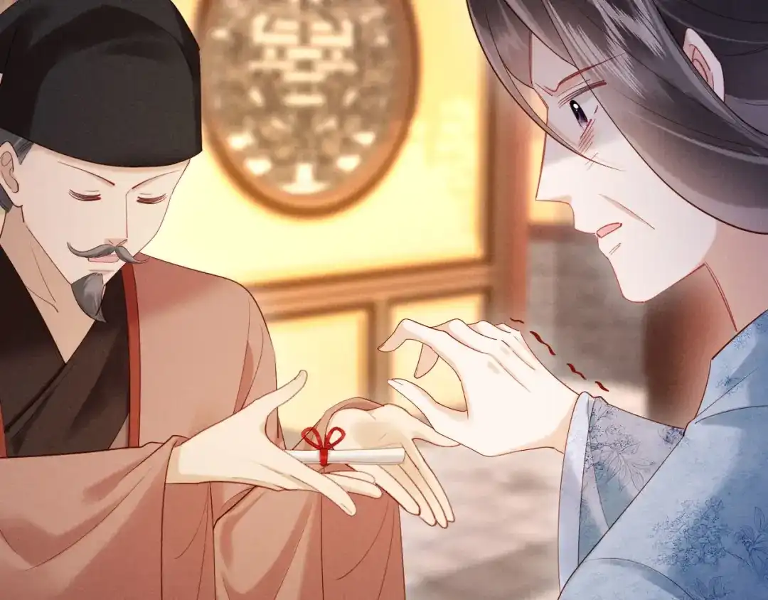 《新婚夜，我怀了督主的崽》第44话 一箭四雕 第73页
