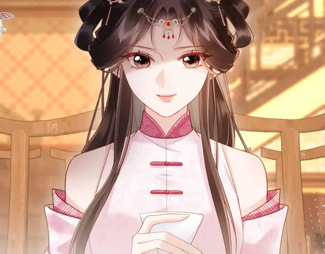 《新婚夜，我怀了督主的崽》第44话 一箭四雕 第32页