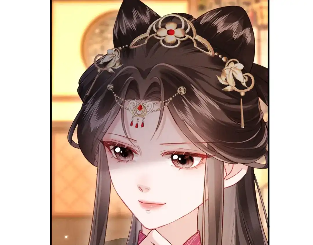 《新婚夜，我怀了督主的崽》第44话 一箭四雕 第46页