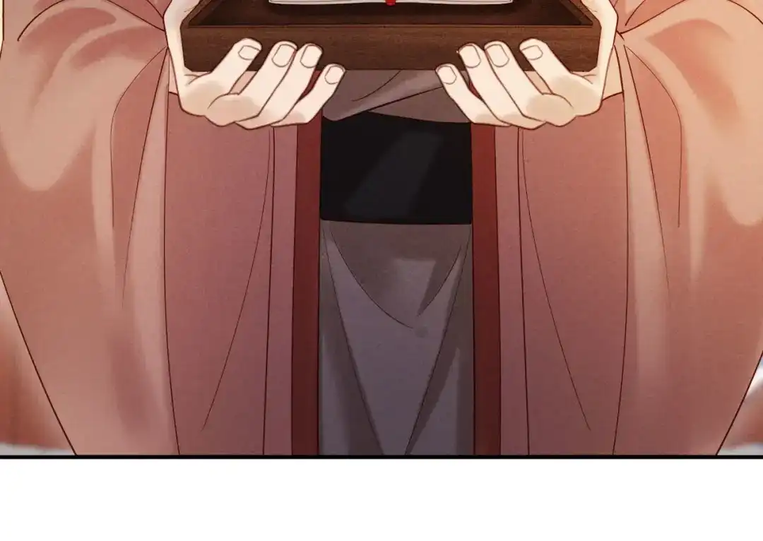《新婚夜，我怀了督主的崽》第44话 一箭四雕 第40页