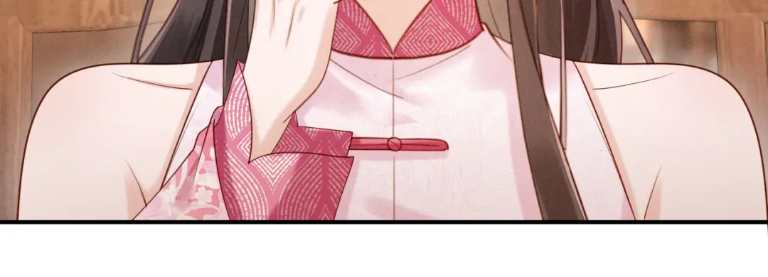 《新婚夜，我怀了督主的崽》第44话 一箭四雕 第67页