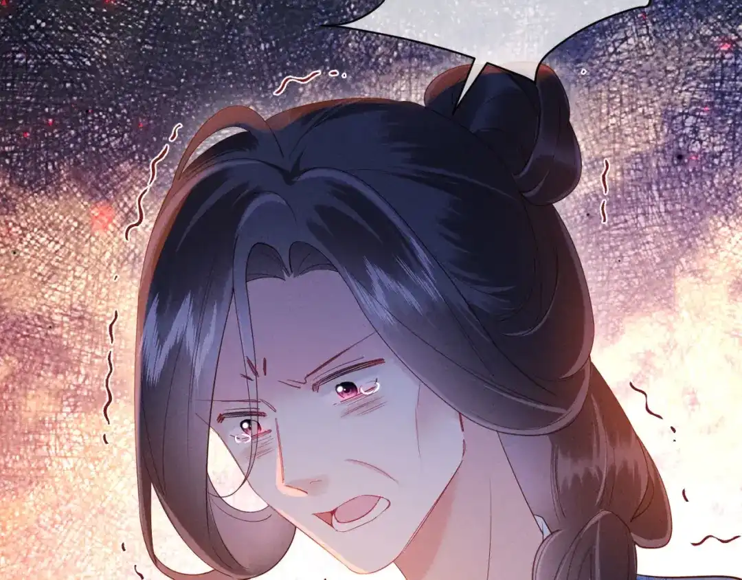 《新婚夜，我怀了督主的崽》第44话 一箭四雕 第76页