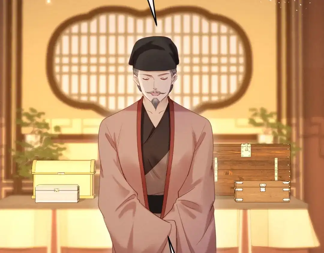 《新婚夜，我怀了督主的崽》第44话 一箭四雕 第95页