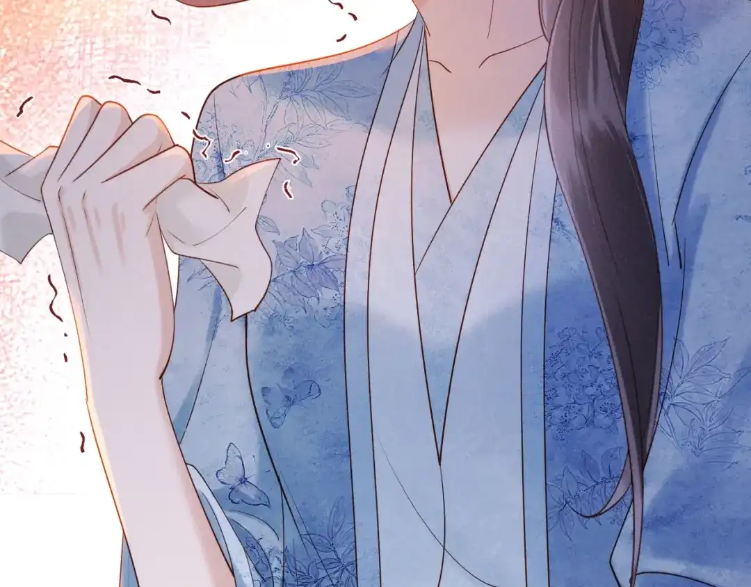 《新婚夜，我怀了督主的崽》第44话 一箭四雕 第77页