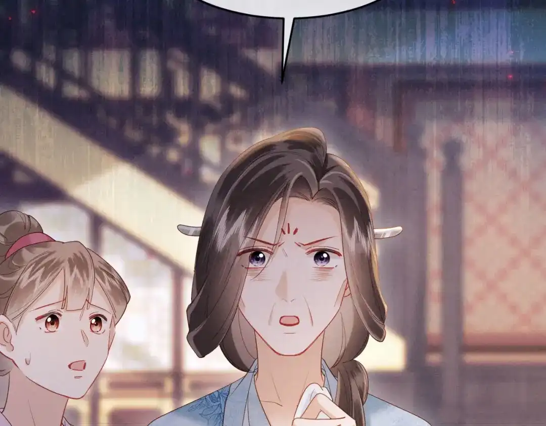 《新婚夜，我怀了督主的崽》第44话 一箭四雕 第70页