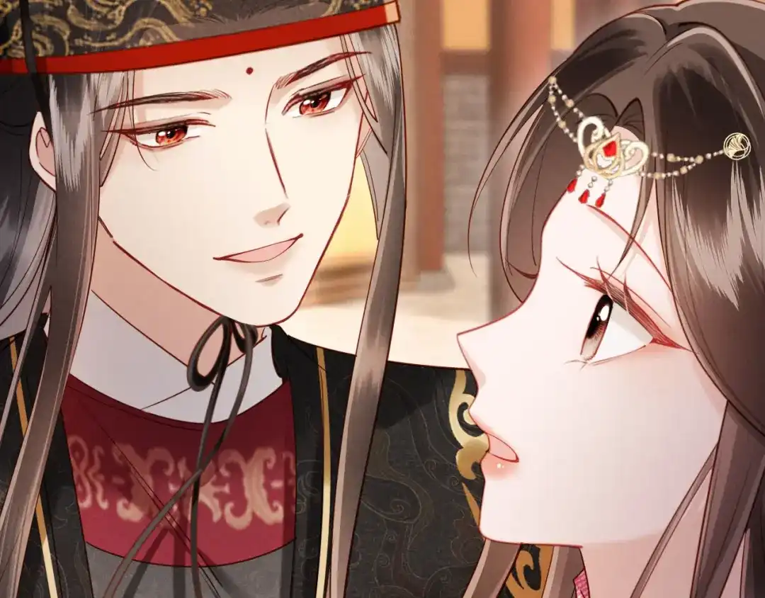 《新婚夜，我怀了督主的崽》第44话 一箭四雕 第103页