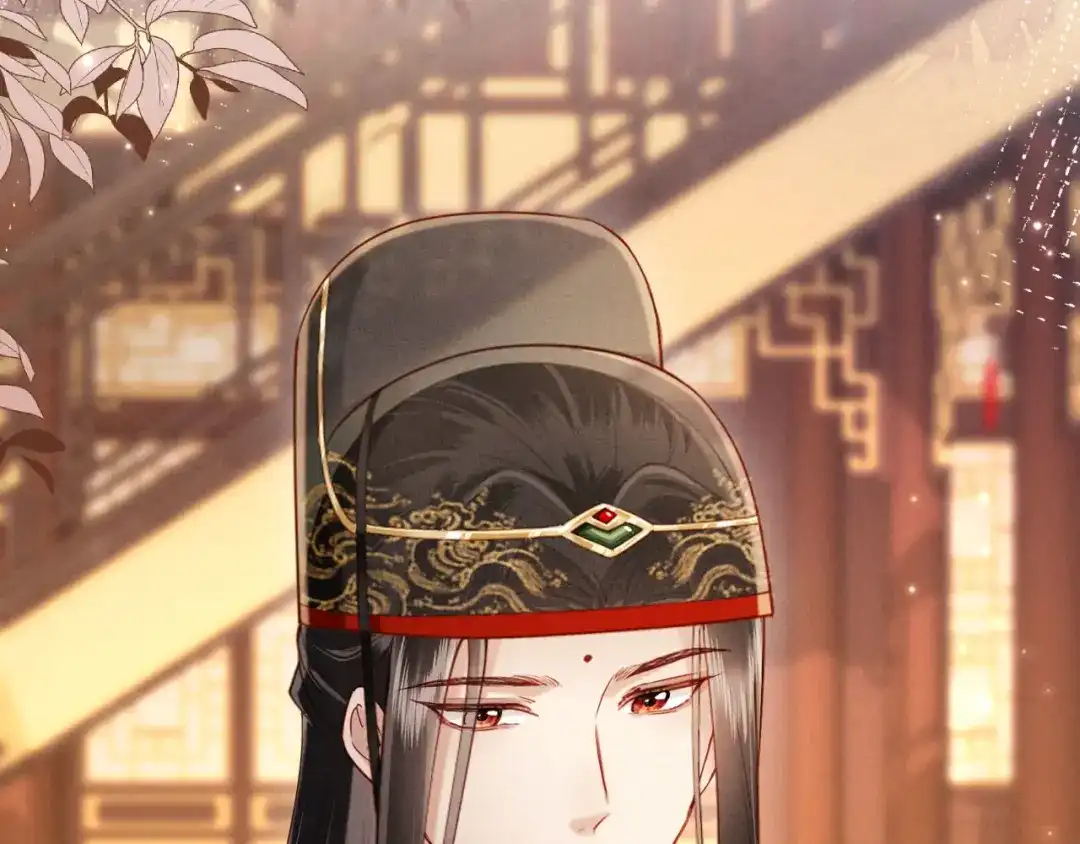 《新婚夜，我怀了督主的崽》第44话 一箭四雕 第86页