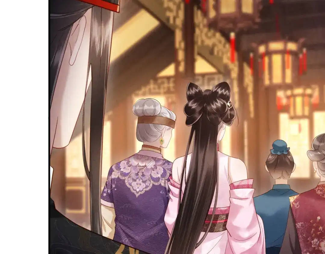 《新婚夜，我怀了督主的崽》第44话 一箭四雕 第97页