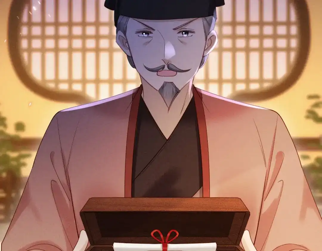 《新婚夜，我怀了督主的崽》第44话 一箭四雕 第39页