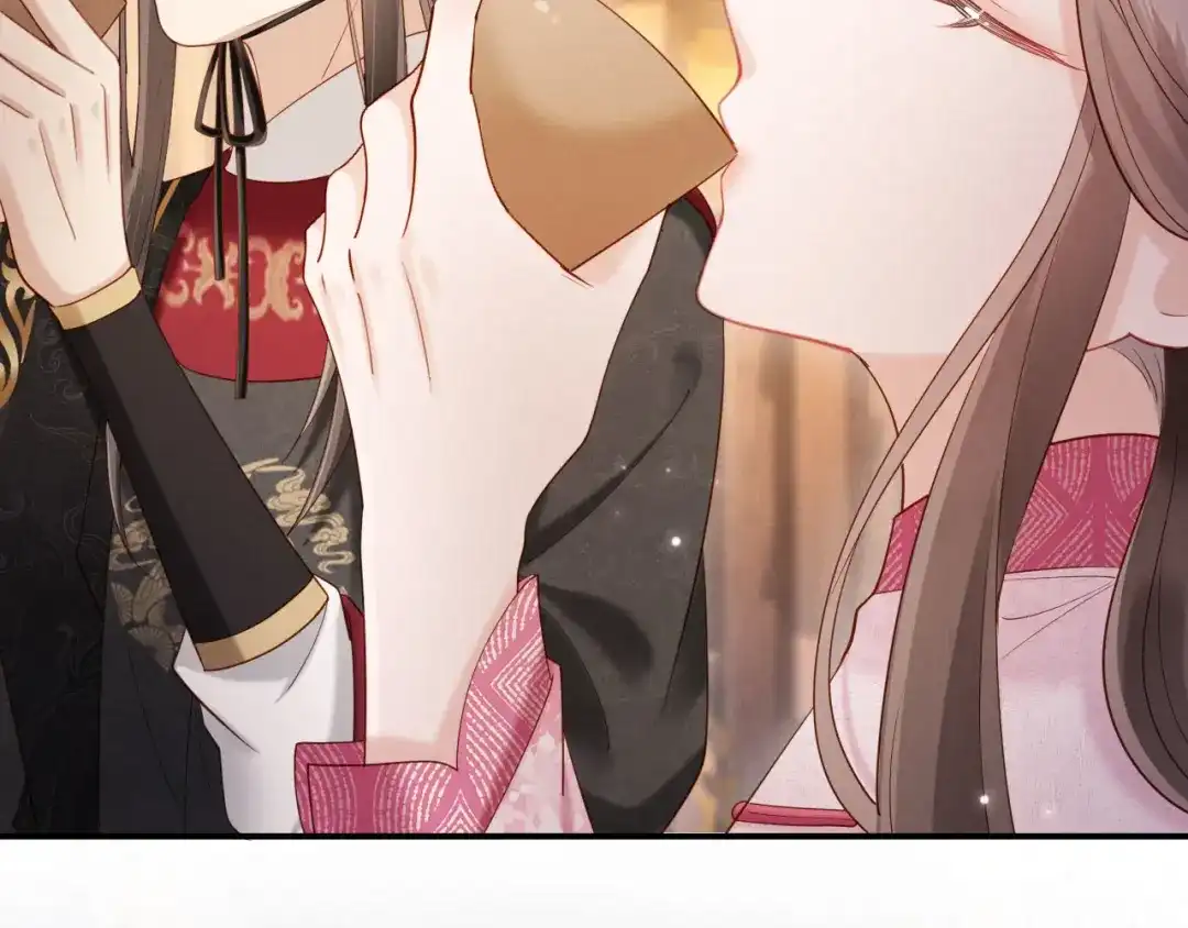 《新婚夜，我怀了督主的崽》第45话 你要记得我的好 第66页