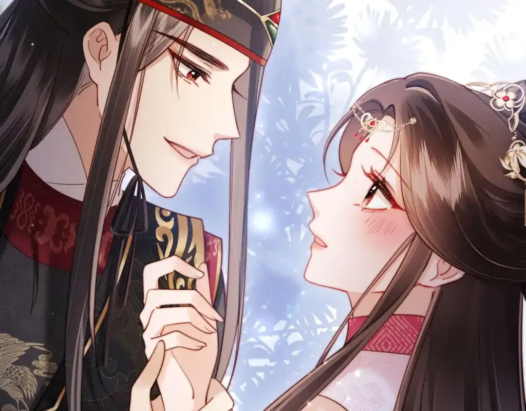 《新婚夜，我怀了督主的崽》第45话 你要记得我的好 第51页