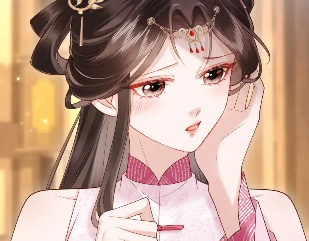 《新婚夜，我怀了督主的崽》第45话 你要记得我的好 第54页