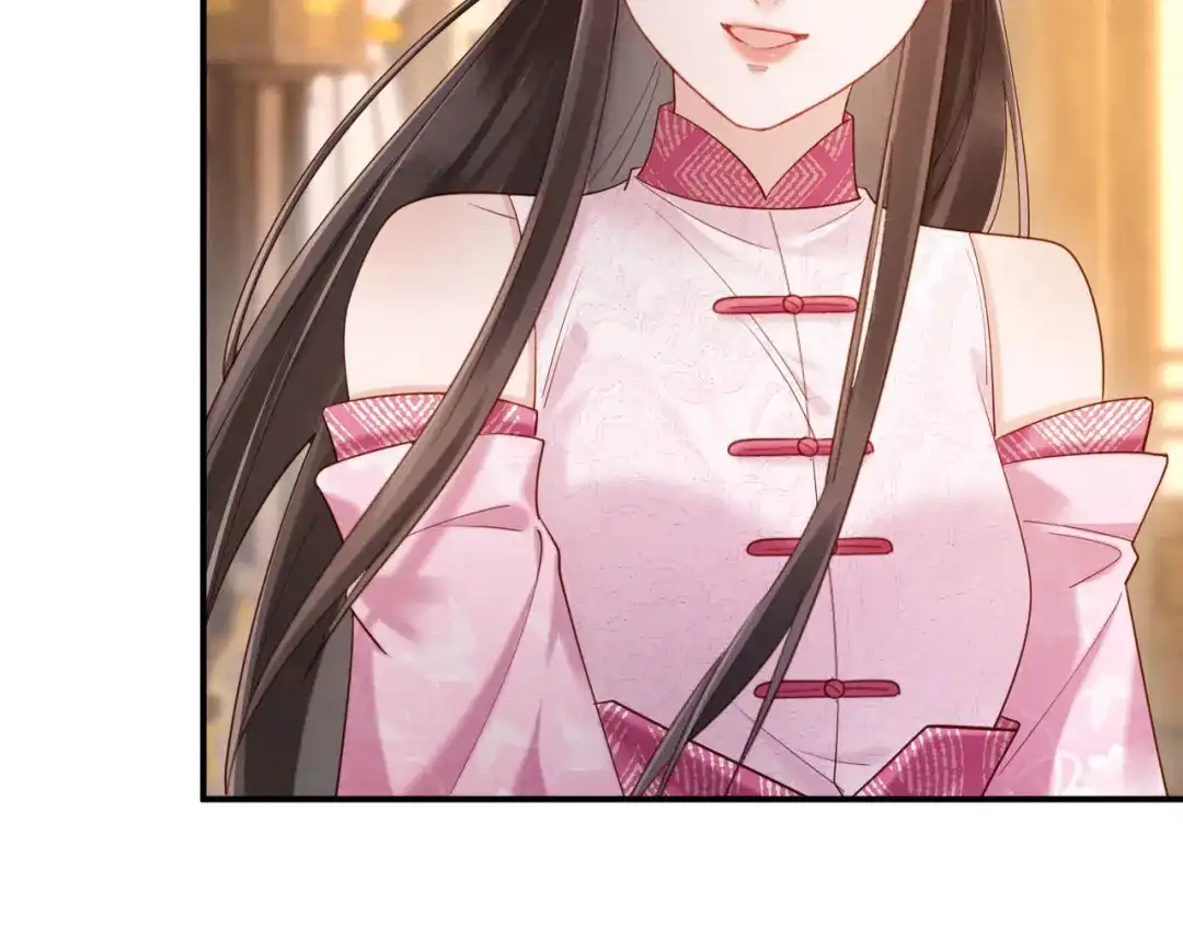 《新婚夜，我怀了督主的崽》第45话 你要记得我的好 第28页
