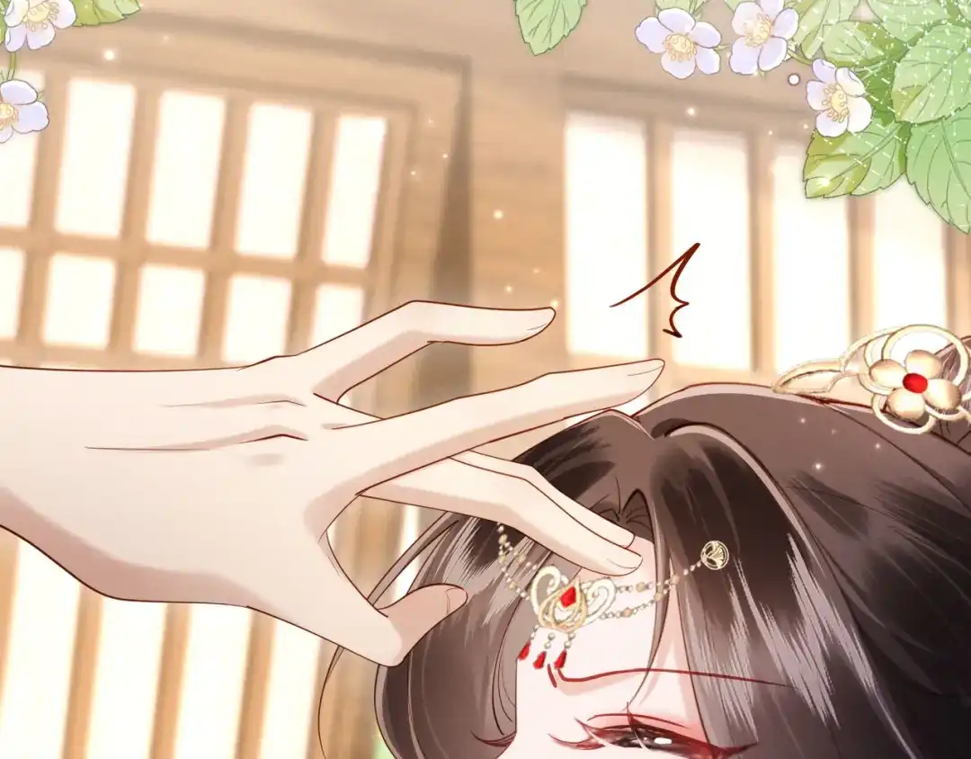 《新婚夜，我怀了督主的崽》第45话 你要记得我的好 第42页