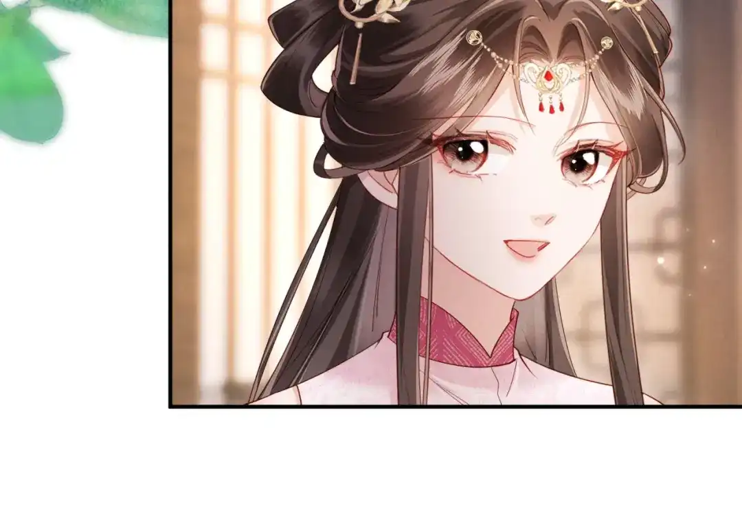 《新婚夜，我怀了督主的崽》第45话 你要记得我的好 第71页