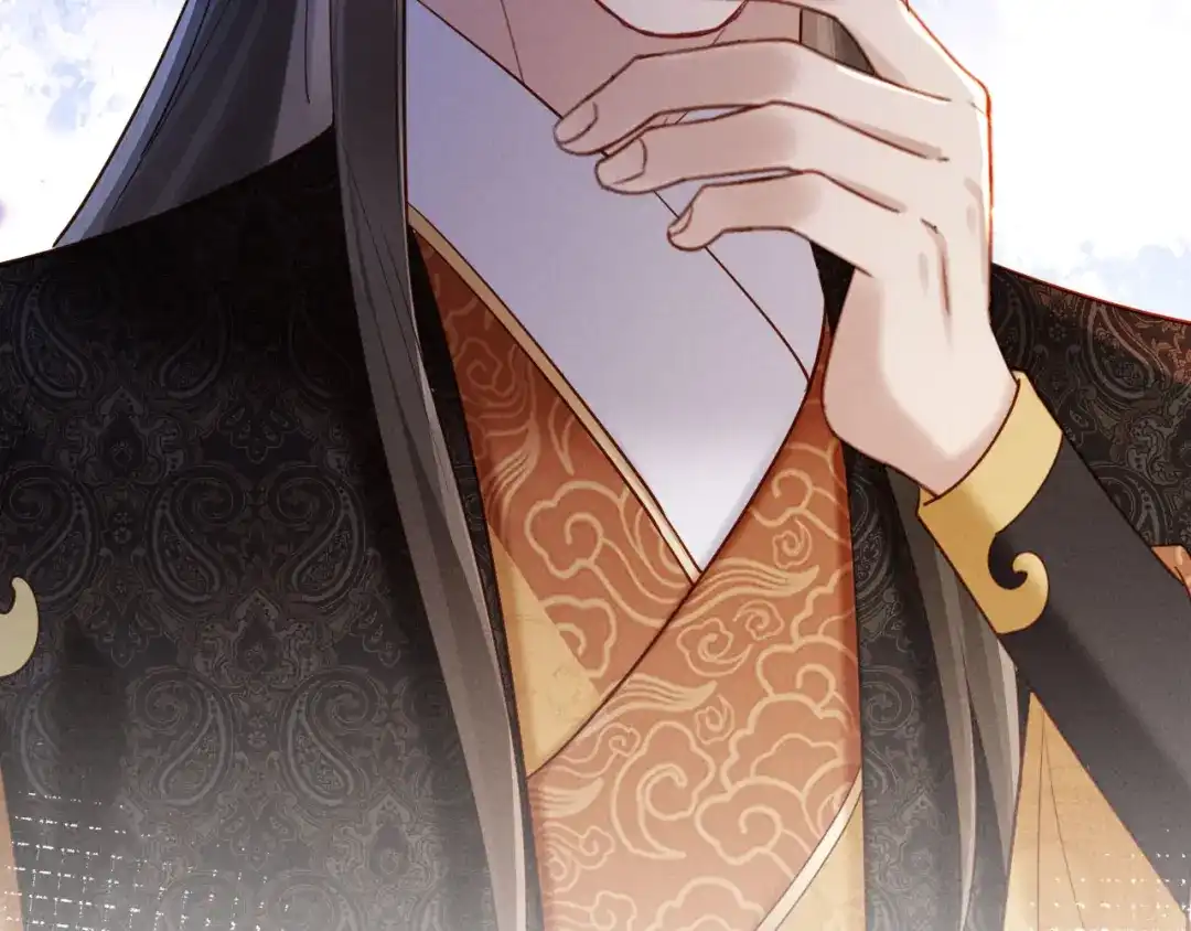 《新婚夜，我怀了督主的崽》第45话 你要记得我的好 第106页