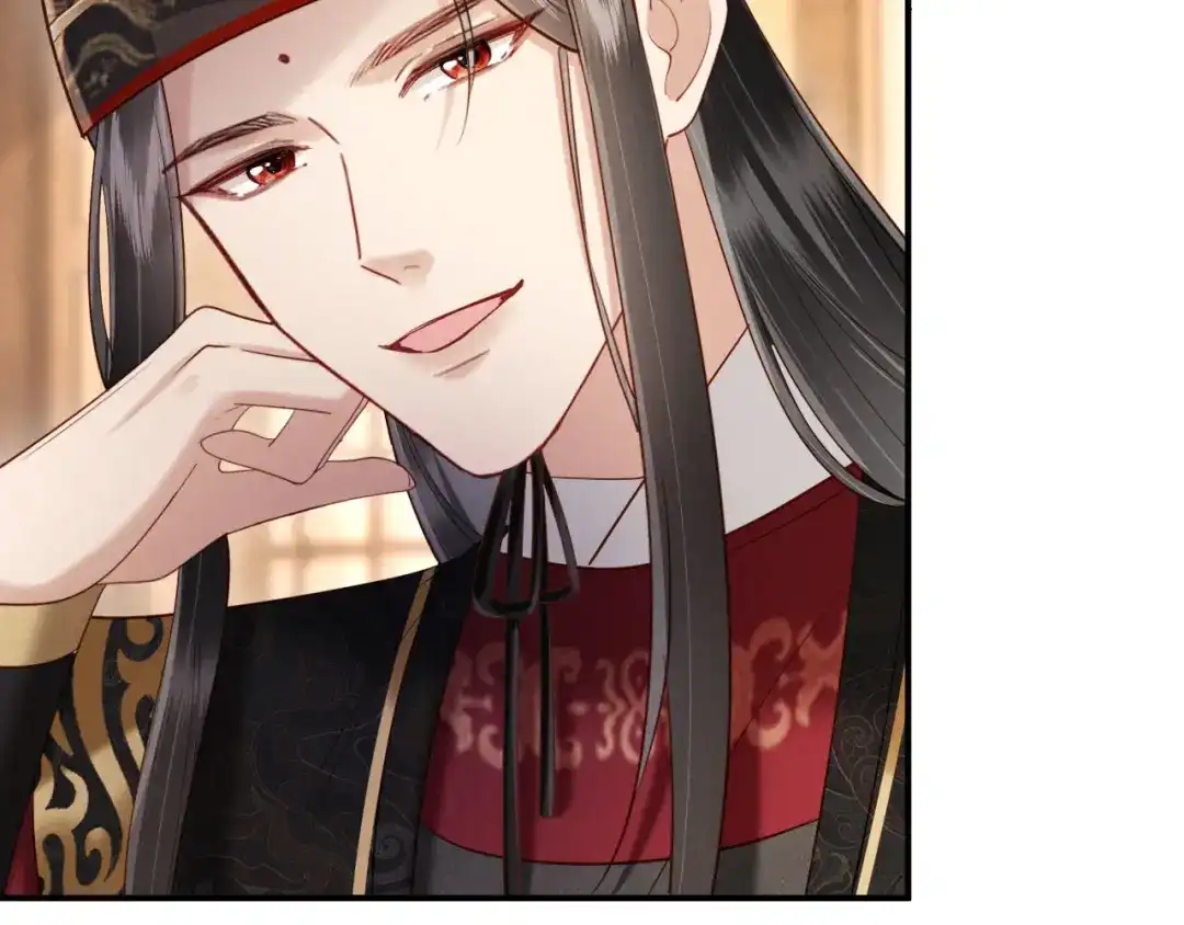 《新婚夜，我怀了督主的崽》第45话 你要记得我的好 第31页