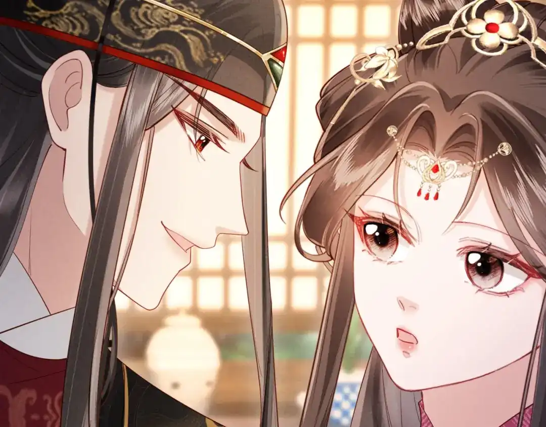《新婚夜，我怀了督主的崽》第45话 你要记得我的好 第25页