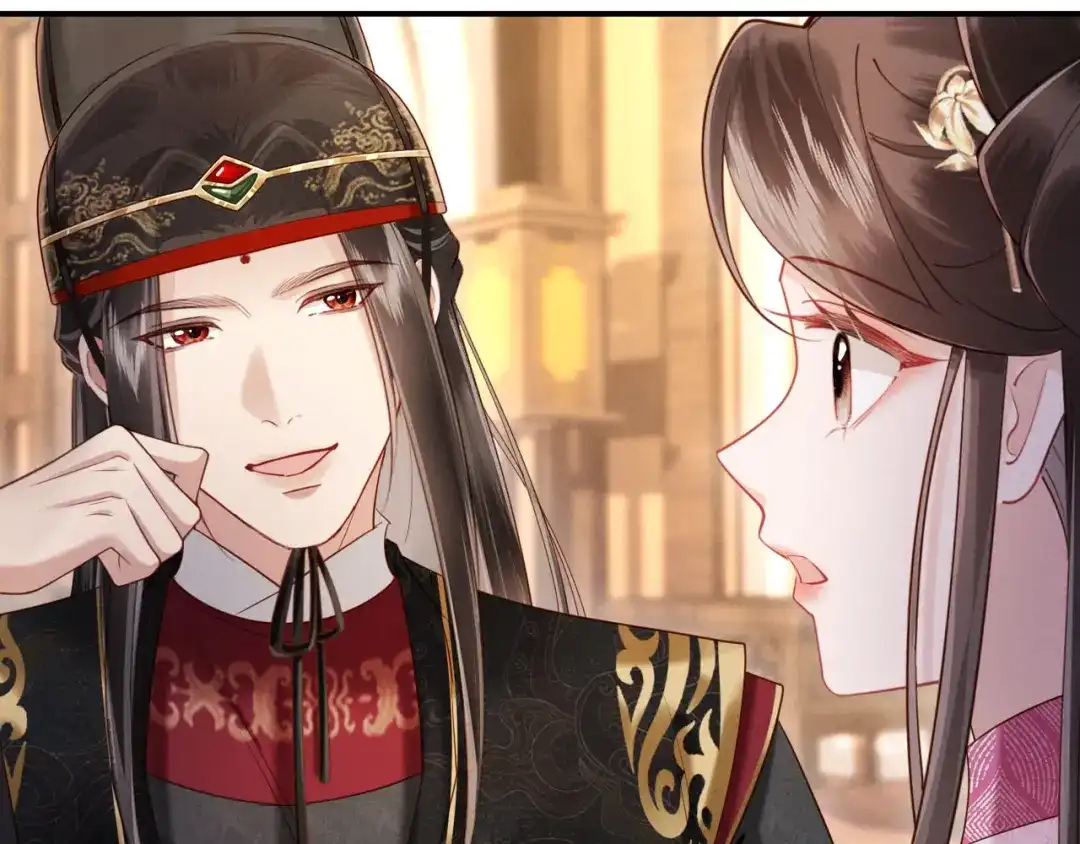 《新婚夜，我怀了督主的崽》第45话 你要记得我的好 第35页