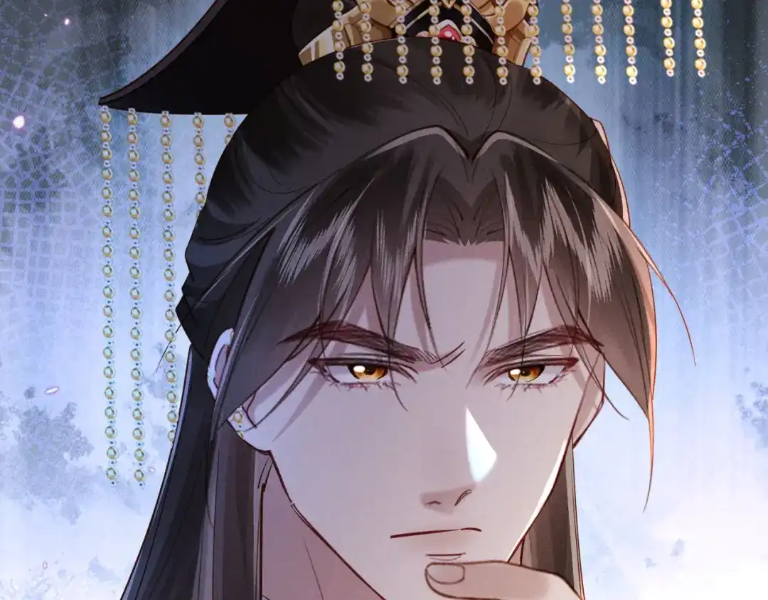 《新婚夜，我怀了督主的崽》第45话 你要记得我的好 第105页