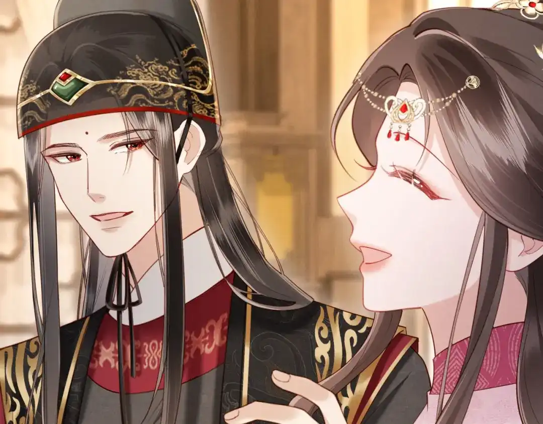《新婚夜，我怀了督主的崽》第45话 你要记得我的好 第74页
