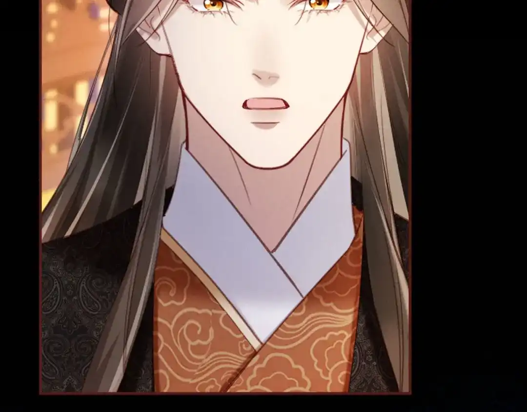 《新婚夜，我怀了督主的崽》第45话 你要记得我的好 第103页