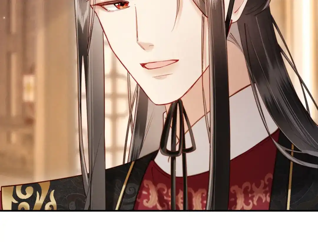 《新婚夜，我怀了督主的崽》第45话 你要记得我的好 第45页