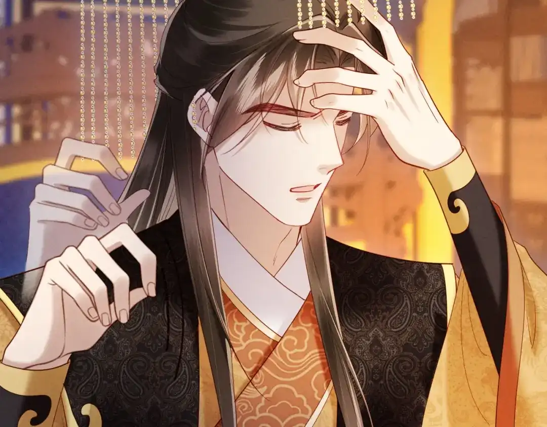 《新婚夜，我怀了督主的崽》第45话 你要记得我的好 第98页